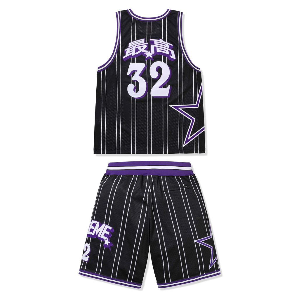 Supreme Short set