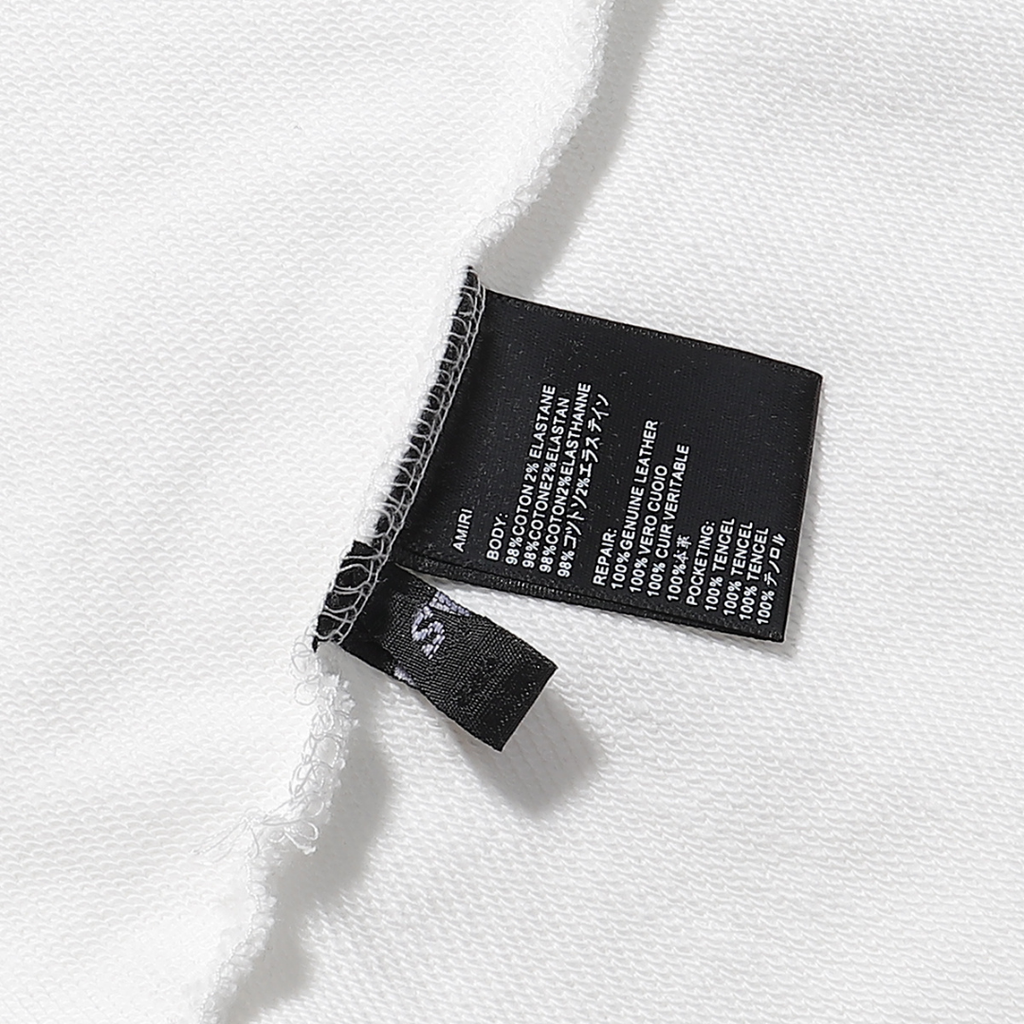 Amr Mit Bar Hoodie